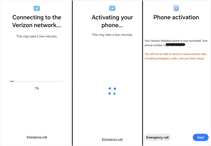 使用运营商应用程序在安卓手机上激活 eSIM 服务