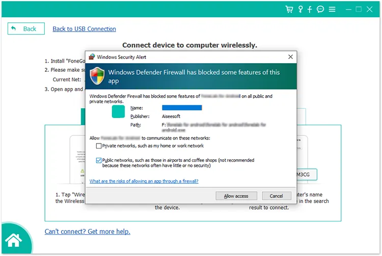allow the software to access the network