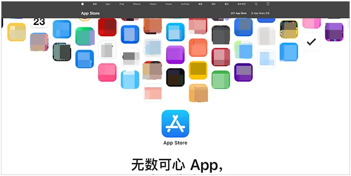 loja de aplicativos da Apple
