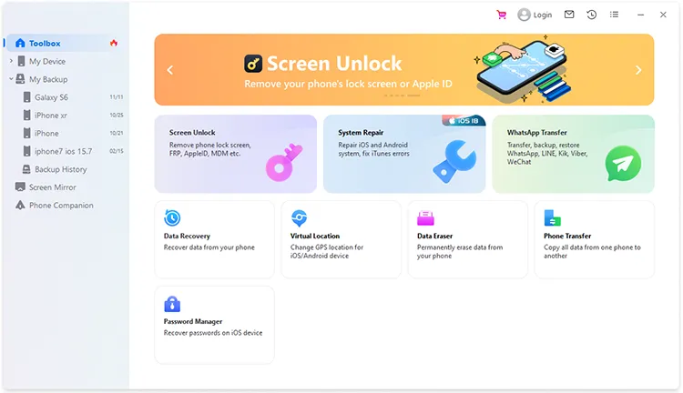 access the toolbox of data manager