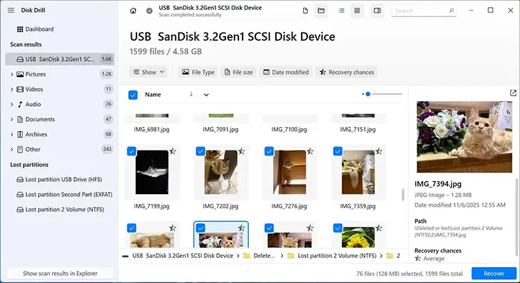 ディスクドリルを使用してデータを復元する方法