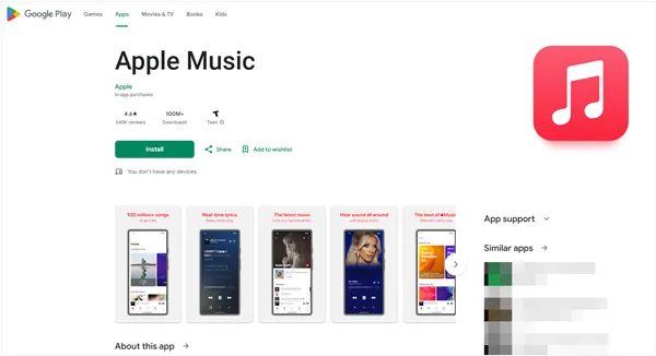在安卓设备上下载 Apple Music