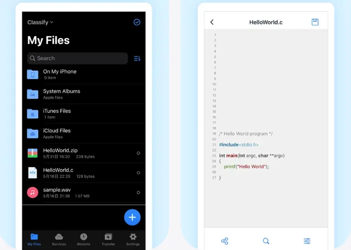 iPhone 版 ES 文件浏览器