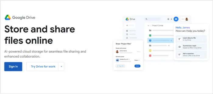 Googleドライブを使用してデータを転送する
