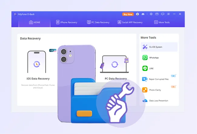 imyfone d-back 資料復原評論