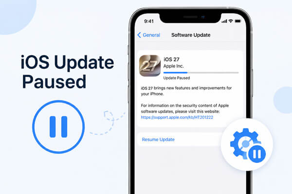 iOS 更新已暂停