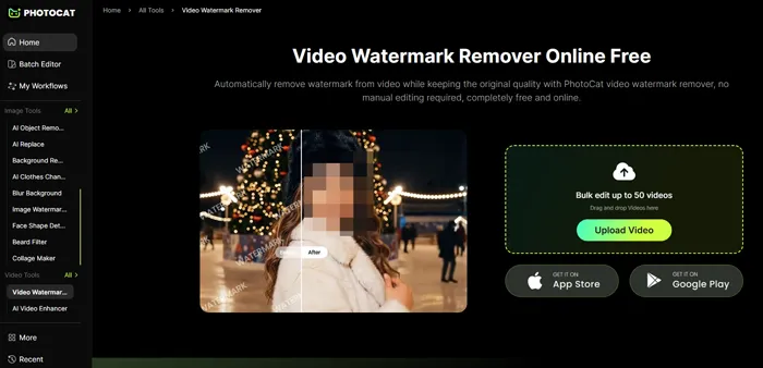 Navegar a la página de eliminación de marcas de agua en línea de Photocate
