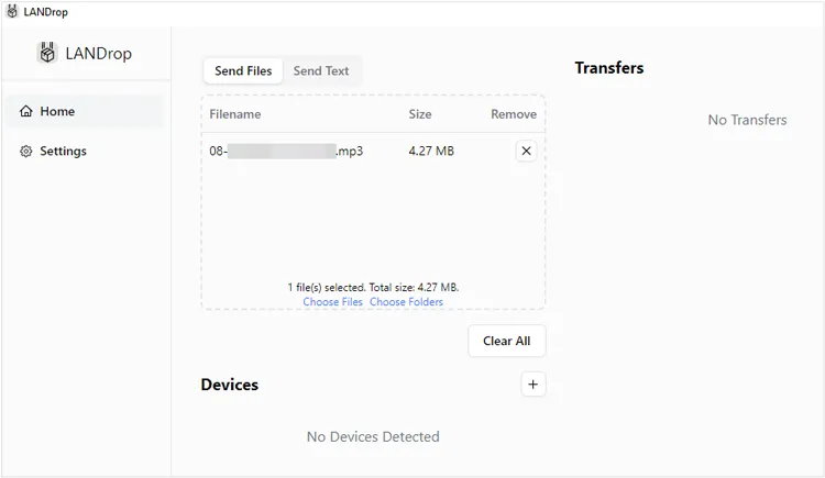 在電腦上將歌曲加入 Landrop