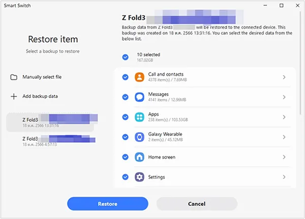 ripristinare i dati su Android con Smart Switch