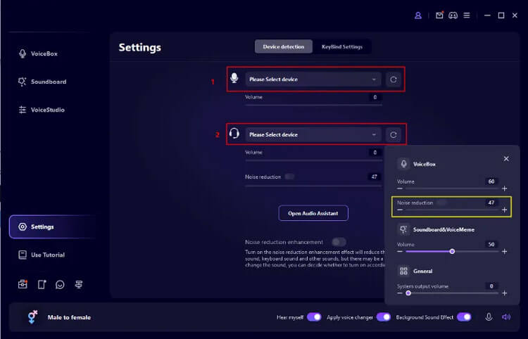 fix no sound or low sound