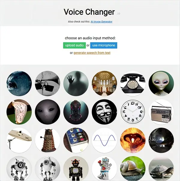 变声器