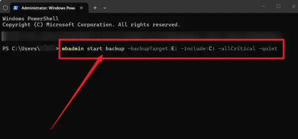 通过命令提示符将 Windows 11 备份到外部驱动器