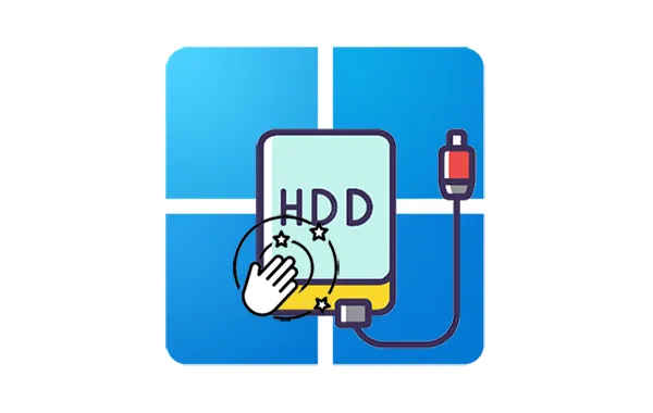 how to wipe an external hard drive on windows 11